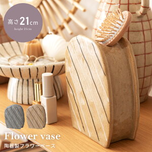 _ 10%OFFN[|gI ^ ԕr t[x[X Ԃт т t[X^h  k  hCt[ Vv }bg  }  u 21cm 퐻 a a_