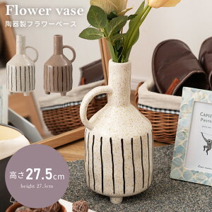 _ 10%OFFN[|gI ^ ԕr t[x[X Ԃт т t[X^h  k  hCt[ Vv }bg  }  u 27.5cm 퐻 a_