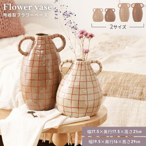 _ 10%OFFN[|gI ^ ԕr t[x[X Ԃт т t[X^h  k  hCt[ Vv }bg  }  u 21cm 29 _ a_