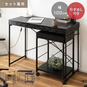 _ 10%OFFN[|gI ^ fXN S 2_Zbg 100cm  ot p\RfXN PCfXN  ؐ [S fXNS TCh`FXg X RpNg X`