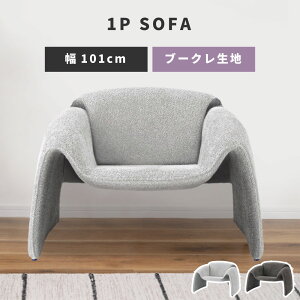 _ 10%OFFN[|gI ^ \t@[ lp 1l| ʍ38 cm  u[N \t@ 킢 ЂƂ肪 w I| It fUC I 101 l| Ⴂ  