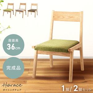 _ 10%OFFN[|gI ^ _CjO`FA  k ؐ  36cm `FA ֎q CX i VR C q ʍ Ⴂ  zn z zAfqh IȂ I|