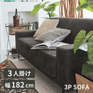 _ 10%OFFN[|gI ^ \t@ \t@[ _CjO\t@ _CjO 3l| Ol| 3P\t@ l炵  k Vv Be[W ubN  X`[ 182cm |