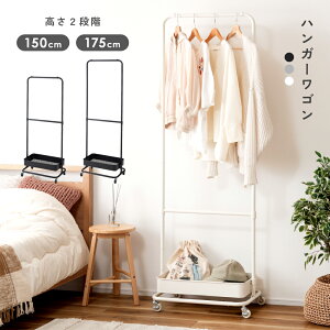 _ 10%OFFN[|gI ^ nK[bN 2i It hZbN hZ  LX^[ [ Vv 150cm 175cm X`[ [I S q rO 