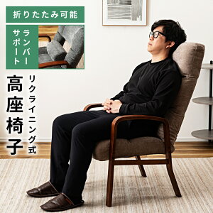 _ 10%OFFN[|gI ^ ֎q  NCjO ܂肽 o[T|[g wbhXg   肷 CX `FA `FA[ ֎q  7iK 14iK A[t