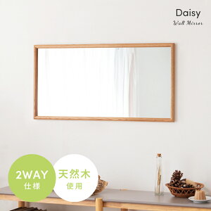 _ 10%OFFN[|gI ^ EH[~[ ~[   Ǖt VR 2WAY c   Uh~ ؐ k ؍ ؍CeA l炵 ЂƂ炵   