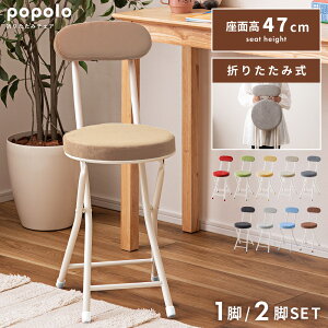 _ 10%OFFN[|gI ^ ܂肽݈֎q `FA ۈ֎q ֎q ܂肽 1r 2rZbg `FA[ pCv֎q ܂ ۃCX ی^ ~` RpNg Lb` JE^[`FA k 