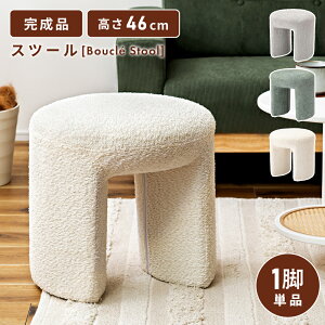 _ 10%OFFN[|gI ^ Xc[ u[N  k ֎q 킢 46cm  ۈ֎q ی^ ~ ~ ~` 47cm u[N t@ubN zn u Ibg} _CjO`FA 