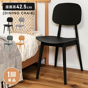 _ 10%OFFN[|gI ^ _CjO`FA `FA ֎q k  ubN  IV O[ O[ CG[ _ ؍CeA w IȂ y 킢 X^