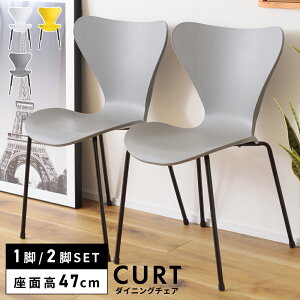 _ 10%OFFN[|gI ^ _CjO`FA 2rZbg Pi d˂ ֎q  k `FA[ CX X^bLO`FA vX`bN ؖڒ X`[ t[ ubN  