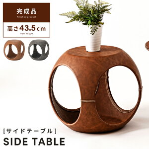 _ 10%OFFN[|gI ^ TChe[u   iCge[u xbh Ehe[u 43.5cm 41.5cm  ~` ܂  ~^ \t@ \t@ xbh Q rO  