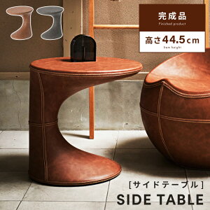 _ 10%OFFN[|gI ^ TChe[u  R̎ ȉ~` iCge[u xbh Ehe[u 43.5cm 41.5cm  ~`  \t@ \t@ xbh Q rO 