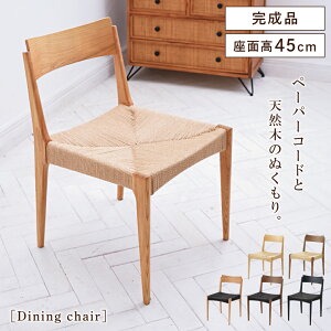 [SSN[|zz!] _CjO`FA _CjO֎q r Pi k   y[p[R[h `FA[ ֎q CX A[X IȂ I|Ȃ i ؐ VR AbV _