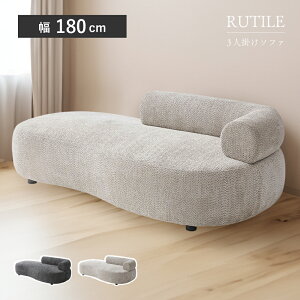 _ 10%OFFN[|gI ^ \t@ \t@[ Jݒu JݒuT[rX 180cm ʍ40cm rO\t@ rO\t@[ zn t@ubN Q w A[X IȂ O