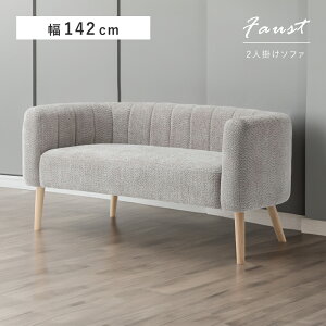 _ 10%OFFN[|gI ^ \t@ \t@[ 2l| 142cm 142 44cm ʍ44 l| rO\t@ rO\t@[ 킢  z ӂӂ k Vv zCg O