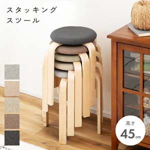 _ 10%OFFN[|gI ^ Xc[ X^bLO ؐ ֎q  d˂ k 45cm ςݏd NbV `FA `FA[ CX wȂ t@ubN z X RpN