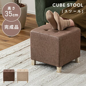 _ 10%OFFN[|gI ^ Xc[ k  u 킢 ֎q lp ` `FA `FA[ ֎q CX | wȂ i t@ubN  hbT[ L[u^ 