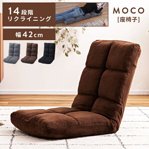 _ 10%OFFN[|gI ^ ֎q  RpNg  NCjO 14iK l| lp tA`FA CX   l炵  tbg NCi[ 