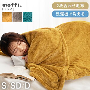 _ 10%OFFN[|gI ^ ѕz 2킹 VO _u Z~_u 140 200 160 210 180 uPbg rbgt@[ ƂƂ  Ђ| g  􂦂 킹 ~ 