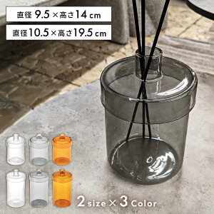 _ 10%OFFN[|gI ^ ԕr KX t[x[X 14cm 19.5cm ֑} Ԃт т KXx[X t[X^h ؐ  hCt[   } Vv
