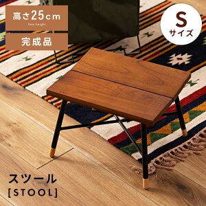 _ 10%OFFN[|gI ^ Xc[ `FA `FA[ ֎q CX  lp TChe[u ԑ t[X^h fBXvC Vv X`[ _ ؐ VR uE 