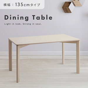 _ 10%OFFN[|gI ^ _CjOe[u 4l 4l|  ؍ Vv   x[W Pi ` 72cm e[u VR i` zCg k ؐ ؖ  l