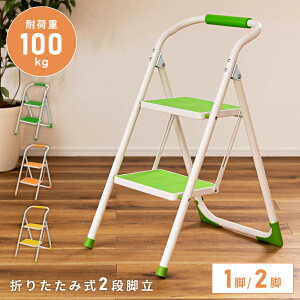 _ 10%OFFN[|gI ^ r ݑ 2i ܂肽ݎ ܂ݎ  Xebv 肷t ԑ q ʏ gC  䏊 Lb` LbY RpNg X X`
