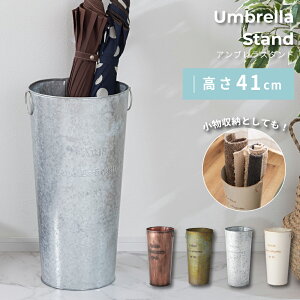 [SSN[|zz!] P  X P 41cm AeB[N AuX^h X`[ ACA RpNg  ی^ ~ Be[W oPc  [ ؍C