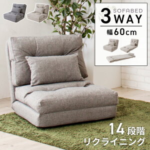 _ 10%OFFN[|gI ^ \t@xbh \t@[xbh ֎q xbh RpNg ܂肽 VO 1l| l炵 NCjO   \t@[ \t@ Q 