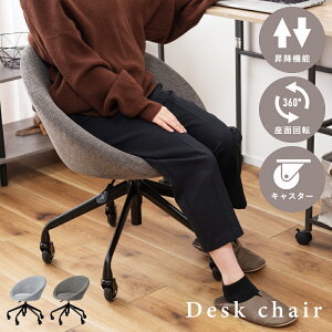 _ 10%OFFN[|gI ^ fXN`FA ItBX`FA ] ~ LX^[ `FA `FA[ ֎q CX k _ fXN`FA[  Vv p\R fXN O[ 