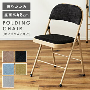 _ 10%OFFN[|gI ^ ܂肽݃`FA ֎q  IV  k k pCv X`[ pCv֎q pCvCX Jt i` ܂肽ݎ `FA[ CX A