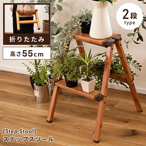 _ 10%OFFN[|gI ^ ݑ r Xebv ܂肽 2i A~ Xebv  ؖڒ Xc[ RpNg X ~j ω׏d100kg ܂  O CeA ԑ 