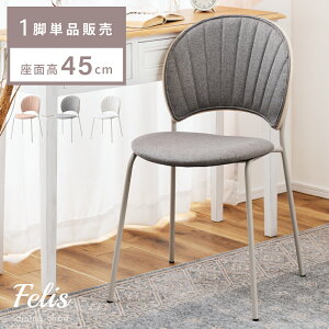 _ 10%OFFN[|gI ^ _CjO`FA  ʍ45cm _CjO 킢 `FA k fXN`FA Vv y y JCC `FA[ ֎q CX RpNg zC