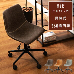 _ 10%OFFN[|gI ^ fXN`FA ItBX`FA  LX^[ ] ~  ֎q `FA[ A[X Vv _ e[N ݑ[N