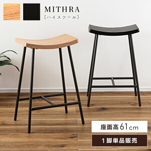 _ 10%OFFN[|gI ^ JE^[`FA JE^[Xc[ Xc[ ʍ61cm nCXc[ ֎q CX wȂ ؖ ؐ X`[ Vv ubN  x[W i`