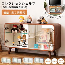 楽天市場】テレビ台（コレクションケース｜コレクション）：ホビーの通販