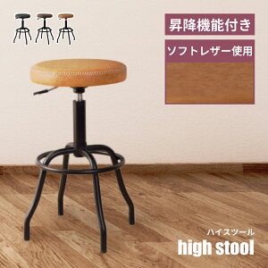 _ 10%OFFN[|gI ^ Xc[  nCXc[ 70cm 75cm  ~ ~` ֎q  \tgU[ U[   ۈ֎q  nC [ ی^ X`[  `FA `FA
