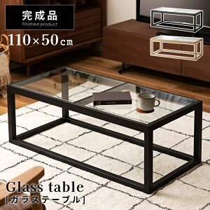 _ 10%OFFN[|gI ^ [e[u Z^[e[u 110cm KXe[u  KX  k 傫 i` e[u 38cm ؐ VR C rO rO