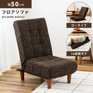 _ 10%OFFN[|gI ^ ֎q   14iKNCjO |PbgRC rt rO [ `FA `FA[ CX tA`FA rO RpNg Vv 