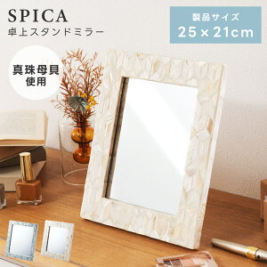 _ 10%OFFN[|gI ^ ~[ X^h~[   ~[ ㋾ X^h RpNg   CN hbT[ ^L } k  ؍ ][