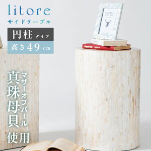 [SSN[|zz!] TChe[u e[u  ^ p[ }U[Iup[ ^L ~  ۃe[u xbhTChe[u \t@TChe[u 33cm a33 49cm 49 } ]