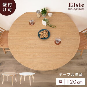 _ 10%OFFN[|gI ^ _CjOe[u ~ 2l 4l  ~` 120 Ehe[u Eh e[u ό` T[N  k i` zCg ؐ VR  V