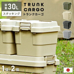 _ 10%OFFN[|gI ^ gNJ[S 30L X [^ [ ςݏd X^bLO   [ {bNX P[X  Rei{bNX   RpNg vX