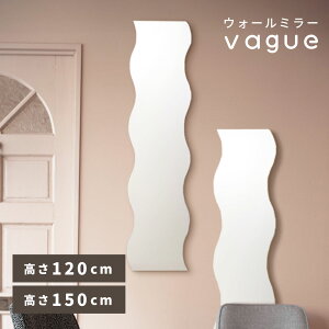 Sg EF[u~[ EH[~[ ~[ 120cm 150cm Ǌ|   Ǌ|~[ X^h~[ Ċ| EF[u Ȃ݂Ȃ ؍ ؍CeA t[Ȃ Uh~ 