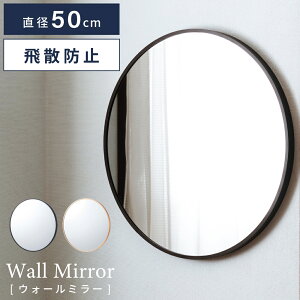 EH[~[ ~[ Ǌ|   Ǌ|~[ Uh~ S S  ~ ~ 50×50 50cm  rO p gȂ k 킢  _ ؍ ؍CeA 48×48 48cm 