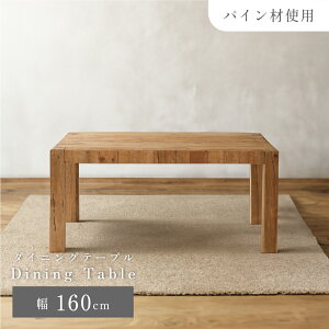 [SSN[|zz!] _CjOe[u 160 85 4l| e[u He[u 160cm Ƒ fXN Ɗ ` H H }H  ؐ VR C pC Í 傫 傫 L 