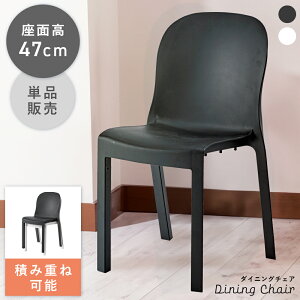 _ 10%OFFN[|gI ^ _CjO`FA d˂ r Pi  k `FA[ ֎q CX A[X IȂ I|Ȃ ςݏd X^bLO h  X^CbV