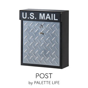 \ 10%OFFクーポンすぐ使える! / ポスト 壁掛け 郵便受け おしゃれ シンプル メールボックス 鍵付き メタル