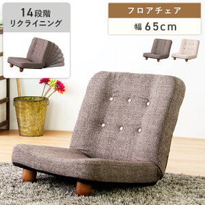 _ 10%OFFN[|gI ^ ֎q NCjO RpNg   rt rt  tA`FA `FA[ ֎q A[X I|Ȃ IȂ  Vv k 