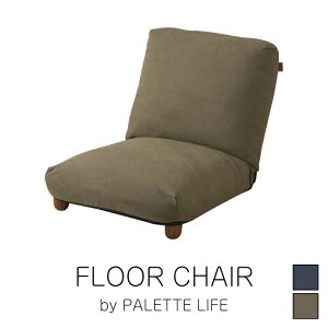 _ 10%OFFN[|gI ^ ֎q NCi[ tA`FA 1l| ؋rt ܂肽 wt g݊\ NCjO fj J[L ׋  